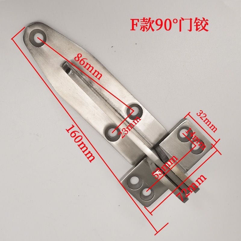 不锈钢合页90度角蒸箱三门铰链商用酒店饭店厨房平门承力蒸柜门较