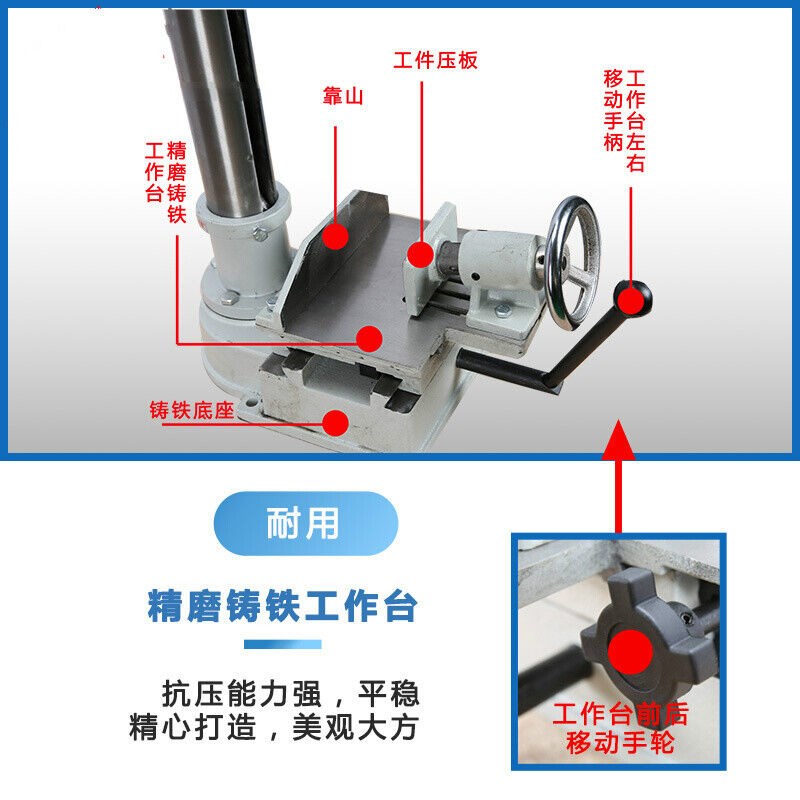 木工开槽方榫机立式榫槽机台钻开榫机打孔机打眼机小型多功能台式