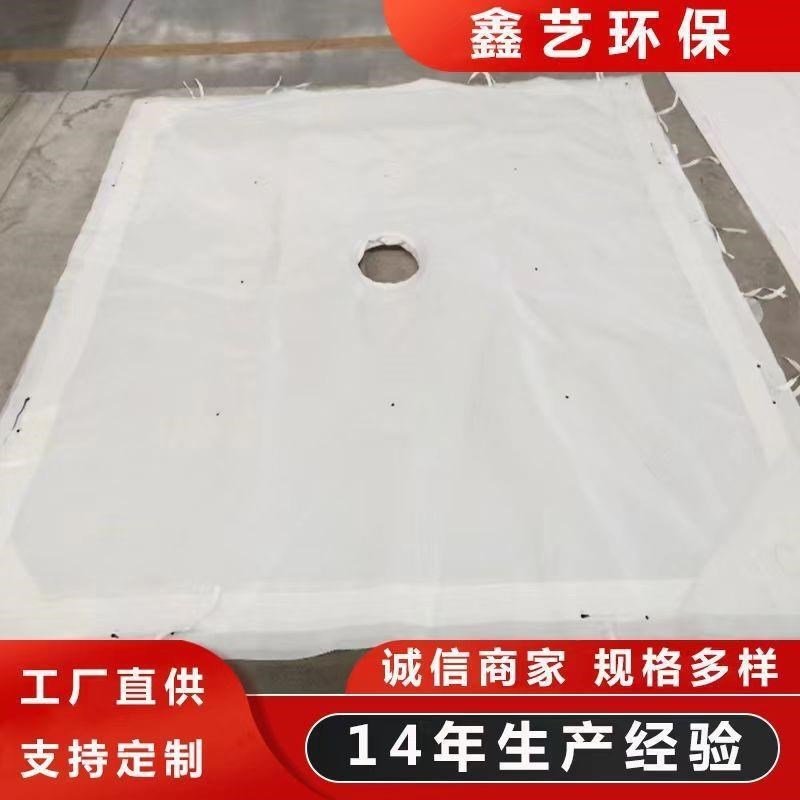 压滤机滤布750A750B滤布108C滤布750AB滤布621滤布3927滤布621滤