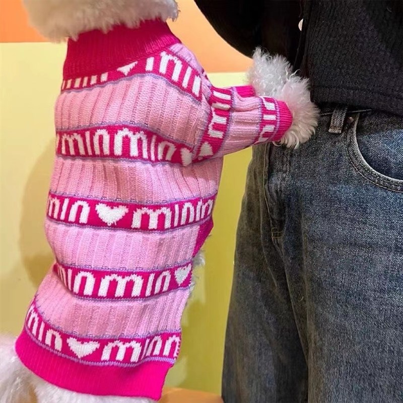 小香风狗狗衣服比熊泰迪v雪纳瑞猫咪毛衣秋冬博美法斗衣服冬