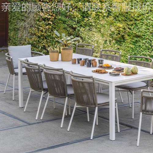 户外藤椅几合厅藤编制花园阳台室组外庭院简约休6117闲餐茶桌椅客