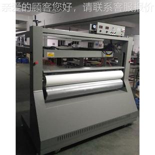 滚压式 FH012 备大山铭 复合强机补生产厂家 印后加工设DS