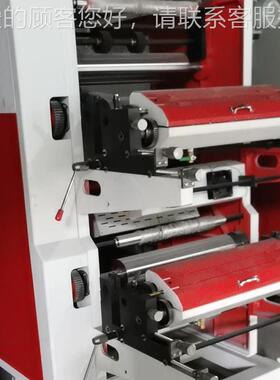 二色层叠柔版式凸版cl印刷机色全自两动料薄膜柔塑版印刷机