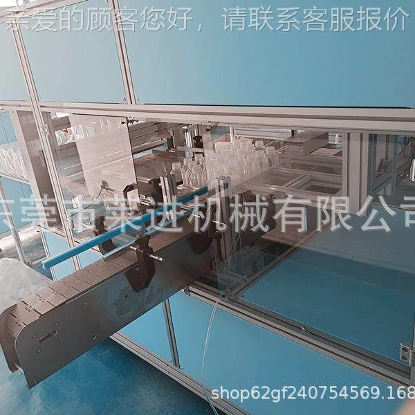 全671自塑瓶玻璃瓶打包真机生产线 PTE料瓶吸包机 包动装机 抽空,五金/工具,制袋机,淘宝优惠券,粉丝福利购,淘宝优惠卷