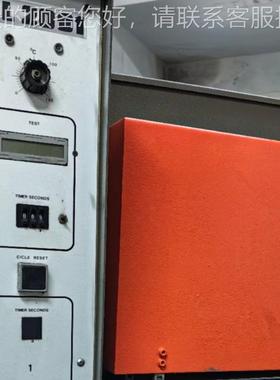 翻新PL20家01A热CWGTOM 200T皮车革压花机大板材压标志汽内饰具