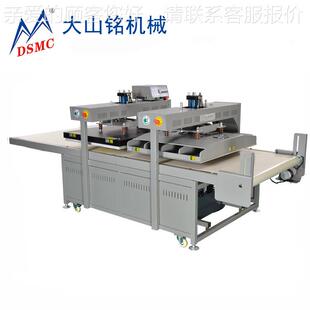 流式 1B460压动画机水 冷热气DS 自动烫画机 烫大山铭