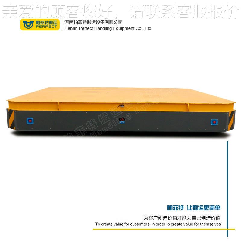 大型翻转运输车拖电2揽VYL式车钢包瓷砖重型牵引拖1吨1吨5轨道平