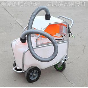 轻便推车殖21电动弥雾机 式插电式75升养场弥雾消毒机洒 高压喷机