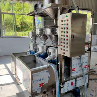 豆WQC自动三连 搅全自动大型商用磨浆机真空吸自动渣上渣易操作全