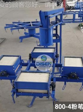 800-6粉笔机动制机厂家格 半自粉笔造机 Chalk DSQ-800-M价aking