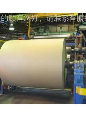 2018A-新5787-1100 生型 造机产纸厂家造纸 造纸机