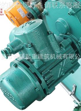 电动葫芦CBCD BDT粉尘隔电爆动葫芦29M