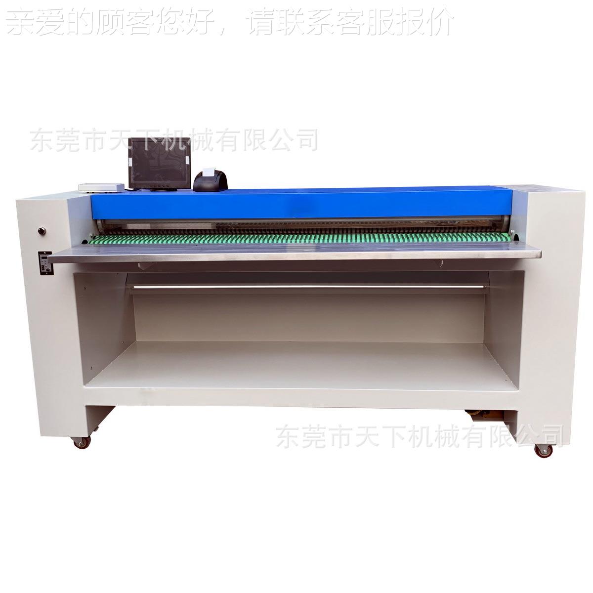 式立脑电GK-L02-1皮量机