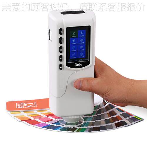 现NR10QC货3NR110高精色度仪SnC10便携式差色差计NR200分光测色仪