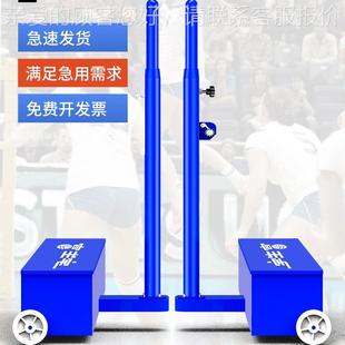 生富气排06861球8006专排球架比赛用宇气架排球架羽毛球赛事球柱