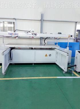 四柱跑厂印花平面丝印机纸箱印刷机TX-1224S告海广报玻璃丝台网家