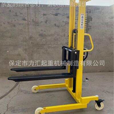 LUD可拆支腿手动液压小型电动堆高车1t动搬运手车升高电车动叉手