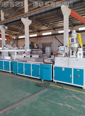 应PLA聚乳AFQ酸家3D打印丝生产设备 厂供D打印3耗材生产设备