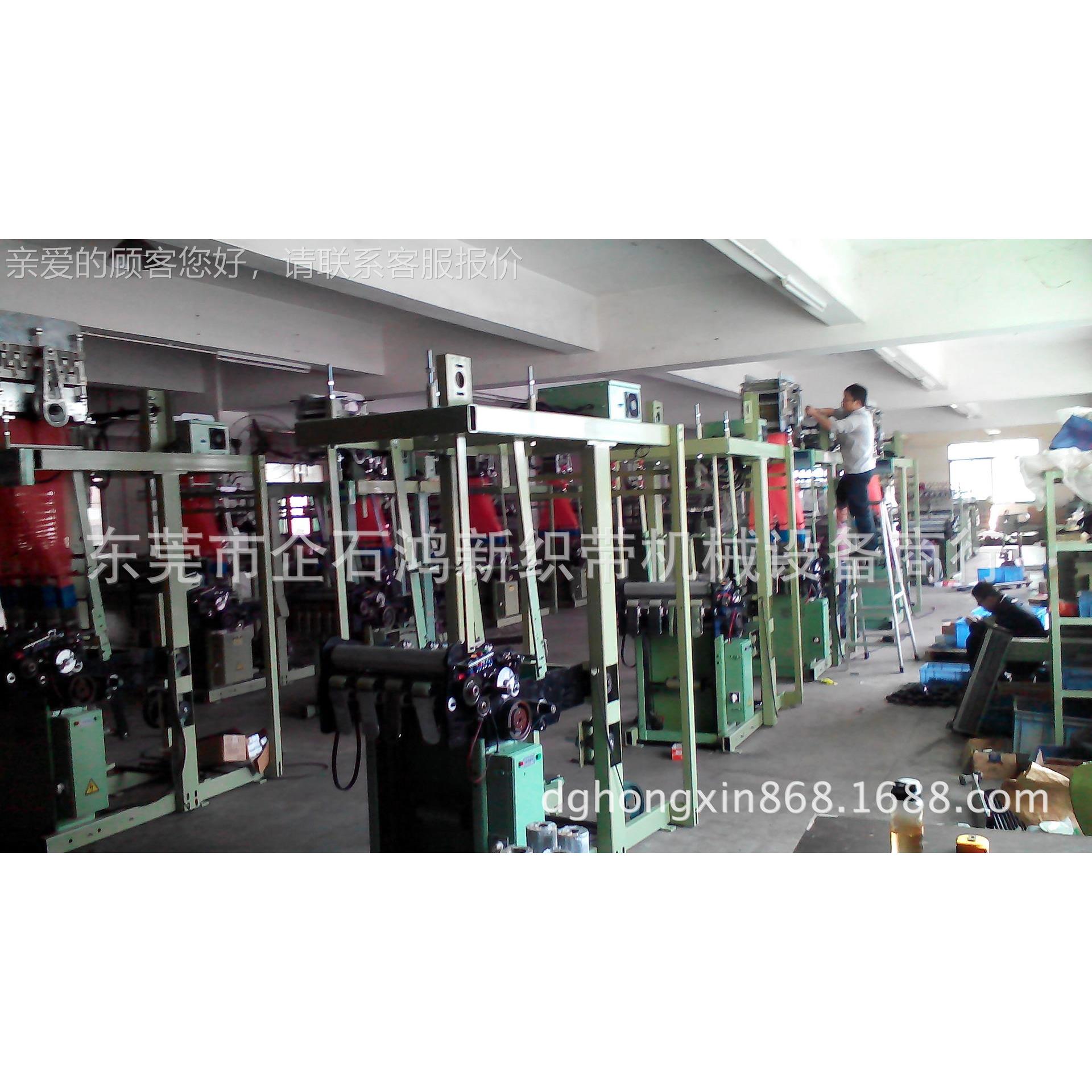 浙江脑提花电带针机665-织480 481200-640针