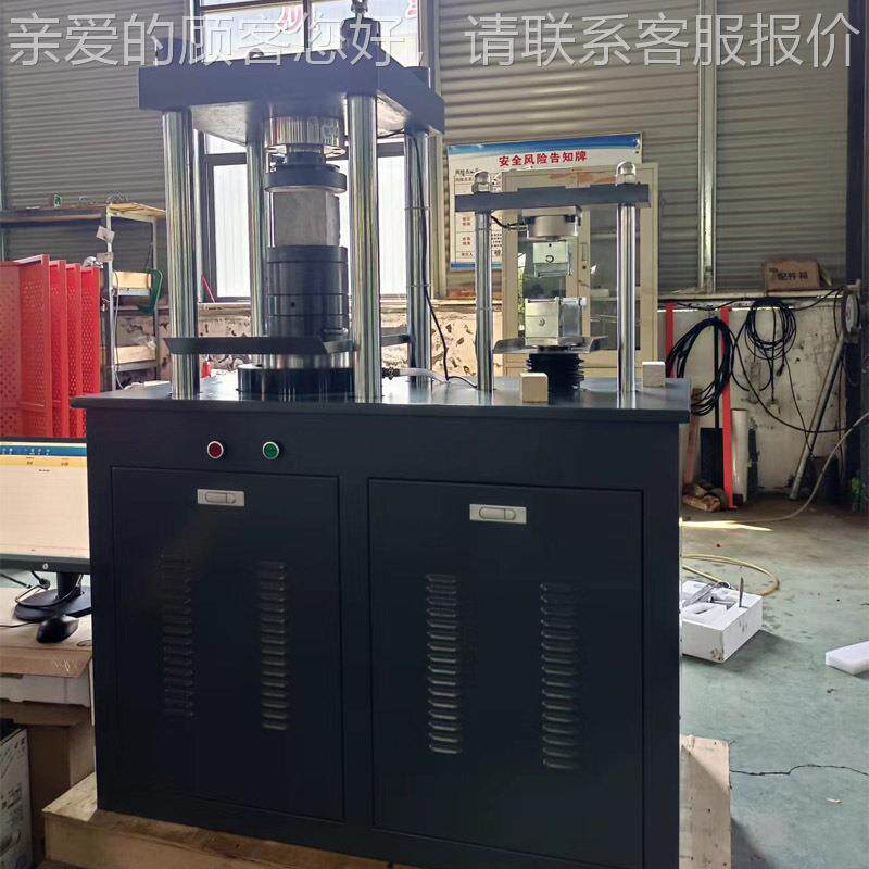 防火材抗折抗试验机,防火压材料压力试验机60,T料YAW-600C压力试