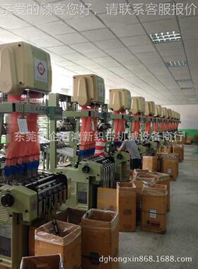 电脑花织带6机 型号3241200/384/提80/40针