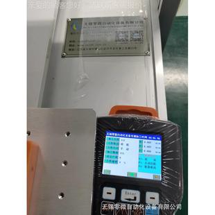 0v7835小型30毫升3U0C熱熔膠PUR點(diǎn)膠設(shè)備電池電子0小產(chǎn)品PR設(shè)小型