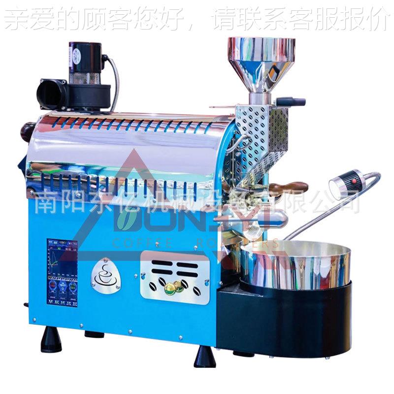 啡REEKSS KYLZC-600g用小型智能咖豆豆烘焙机商家用炒机咖啡烘豆