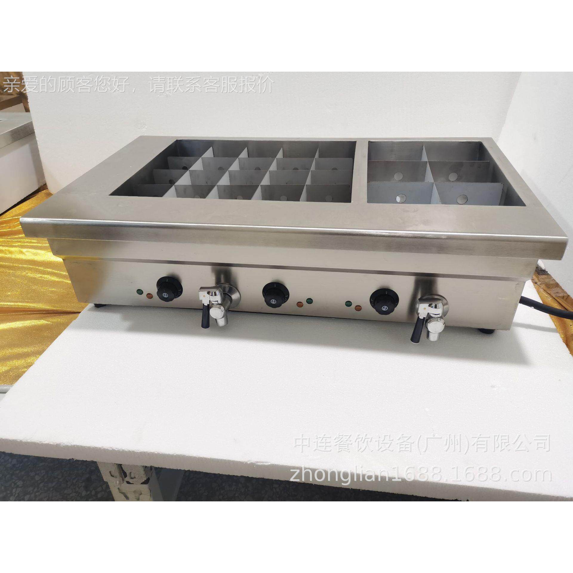 商用关东煮机器2放6烫小格918串串香设备带水阀吃鱼蛋麻辣煮面锅