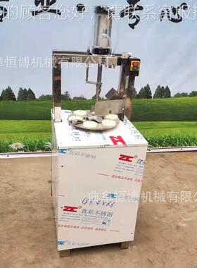 梨花取芯机 荔枝去钢核机 南瓜切瓣机 山楂去核机 UOZ无果不锈分