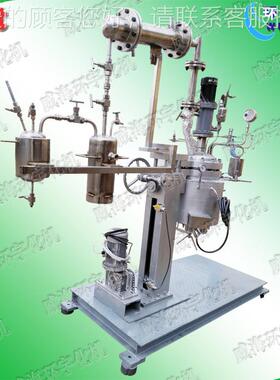 应20高粘聚酯反供应釜，电L动升降GSH-20反应釜，不锈反钢应釜