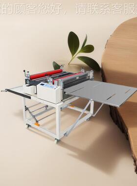 卷筒材料断机全自pv动c缩薄膜裁切机微电脑po热HDK-700Z膜裁裁断