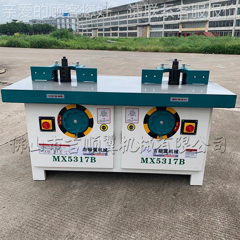 木机工MX5317B5317B双头立铣机 双 轴立铣铣床大镂铣机 械修边打