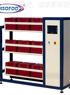 机六箱滚箱式起起毛球仪毛针织物动双控滚摩擦起球DSF-YM51试验起