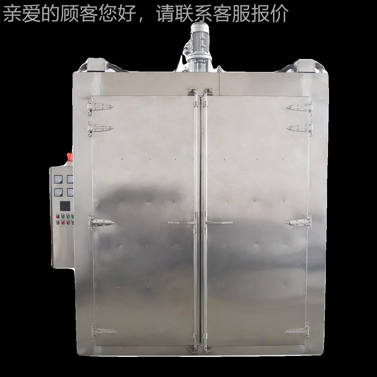 工热业药烘箱热风循环烘箱电干燥箱产农副产非标定制品水果烘干中