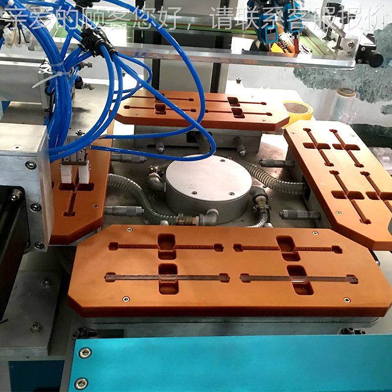 丝机HX-600RJ 转盘牌丝印机丝塑胶亚力克面板转盘网印刷机械印广