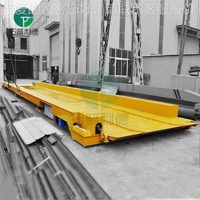 厂车间工重件设流备载搬运物地BBB平车小工跨距转运电动平板车摆