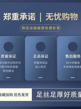 吉祥铝塑板4mhm18丝门头广告招牌墙贴自粘防火氟板材外墙装饰板