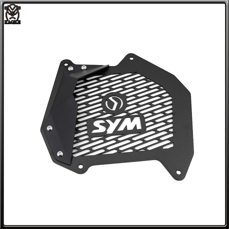 适用三阳曼巴MMBCU158/150DRG哈士奇150改装 水箱网罩 水箱网护板