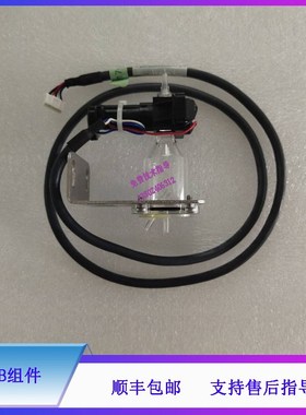 BC-6600 6700 6800 6900迈瑞血球仪HGB组件