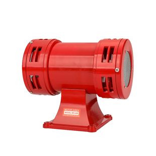 马达报警器MS 490双向电动防空警报器高分贝报警喇叭220V