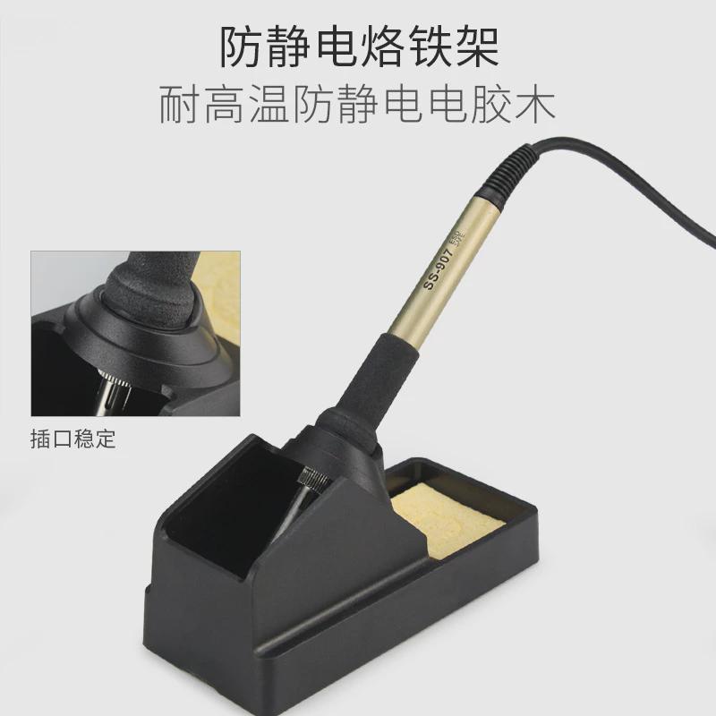 热销汉邦恒温电烙铁套装家用电子维修锡焊洛铁焊笔焊枪可调温936