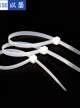 黑色自锁式尼龙扎带塑料扎线带电线固定塑料捆扎带束Q线带4*200mm