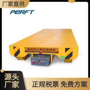 厂家供应8吨公铁两用牵引平板车水泥板转运电动轨道过跨车