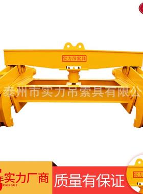 SW22钢坯夹钳12TQ45b钢材钢坯夹钳钢板起重机械钢坯夹钳吊索具