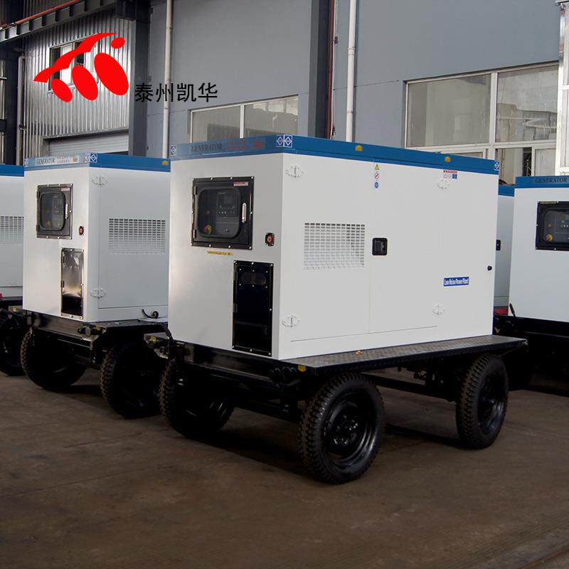 200kw移动电站拖车式静音发电机组厂家电启动发电机组移动电源车