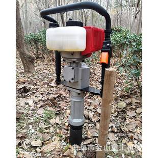 抢险汽油打桩机单人操作栽桩机新款 圆管栽桩机 手提式