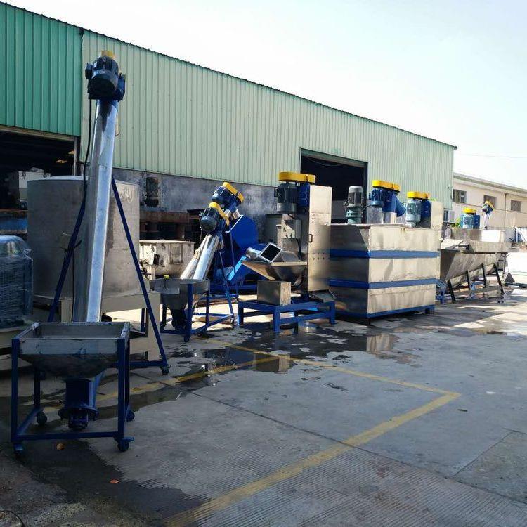 供应贵阳塑料漂洗清洗线压克力料摩擦机塑料片材清洗水槽设备