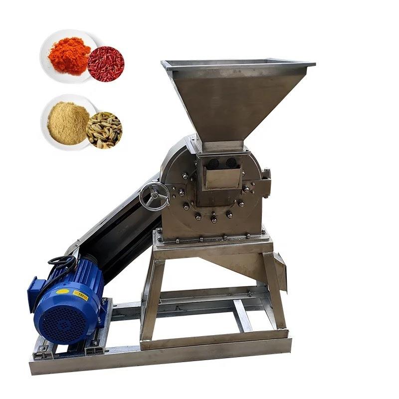 不锈钢泡水大米粉碎机调味品粉碎机香叶辣椒茴香粉碎机