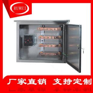 户外不锈钢配电箱强电落地柜室外控制动力柜防雨端子箱柜304材质
