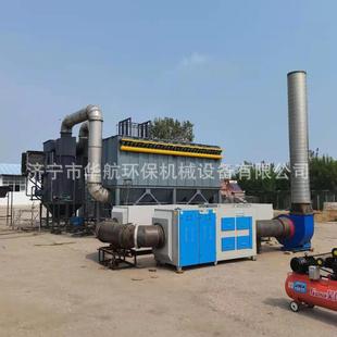 出口大型动物焚烧炉无烟无味工业橡胶电缆轮胎生活垃圾高温焚化炉